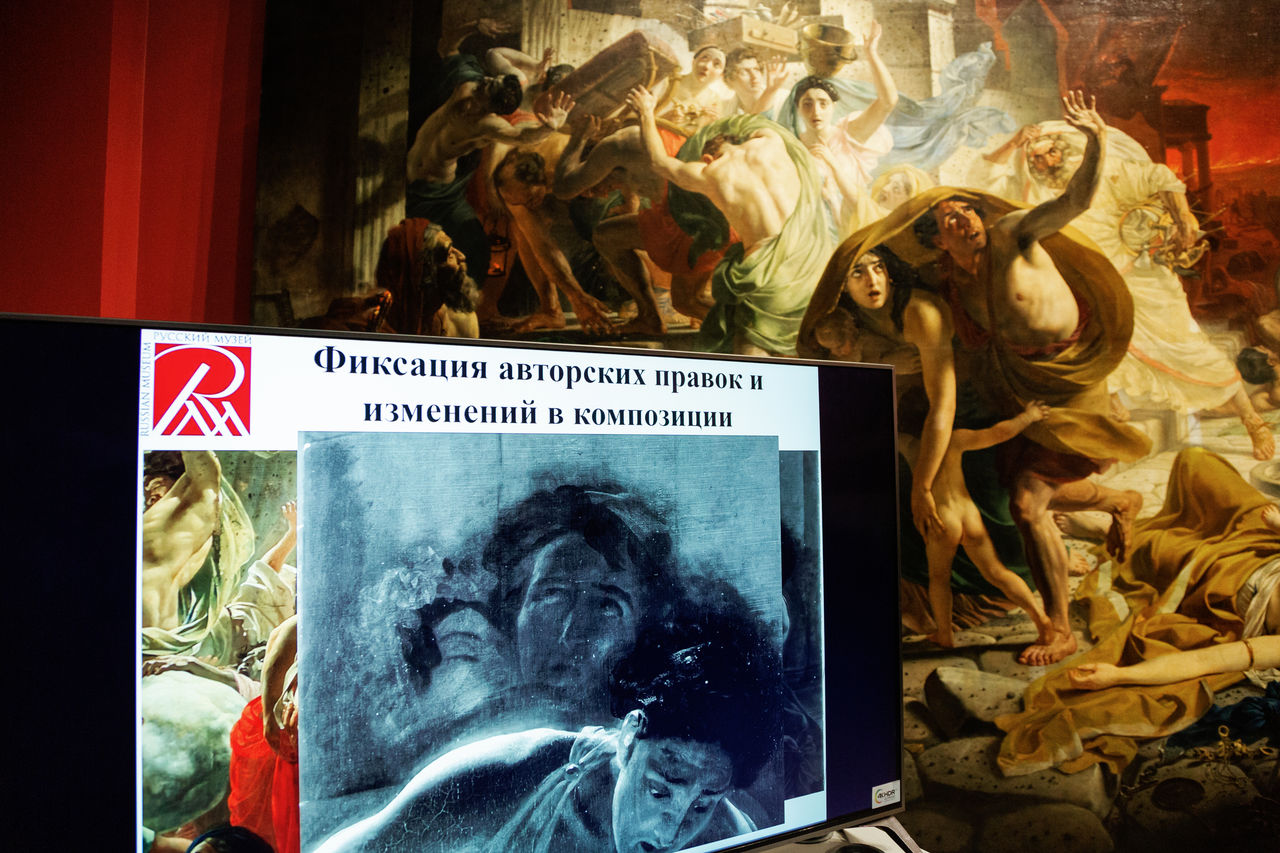 Русский музей объявил о завершении комплексной научной реставрации «Последнего дня Помпеи» 