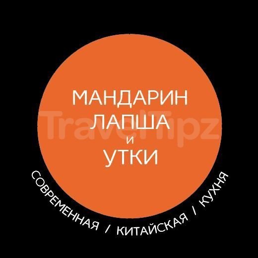Ресторатор Александр Раппопорт открыл на месте Mandarin Piano Bar новое заведение «Мандарин. Лапша и Утки» 