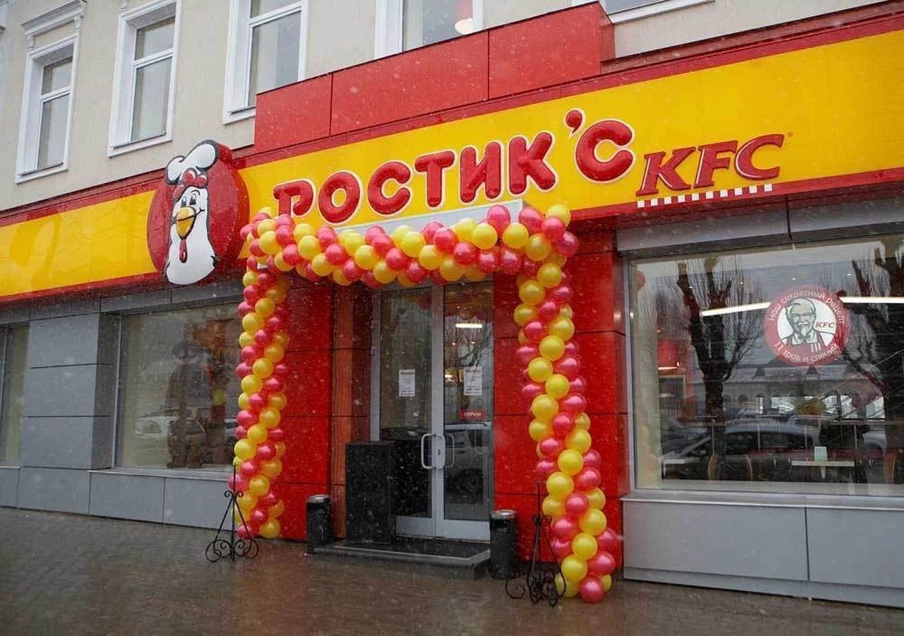 За последний месяц больше 60 российских ресторанов KFC перешли на работу под брендом Rostic's 