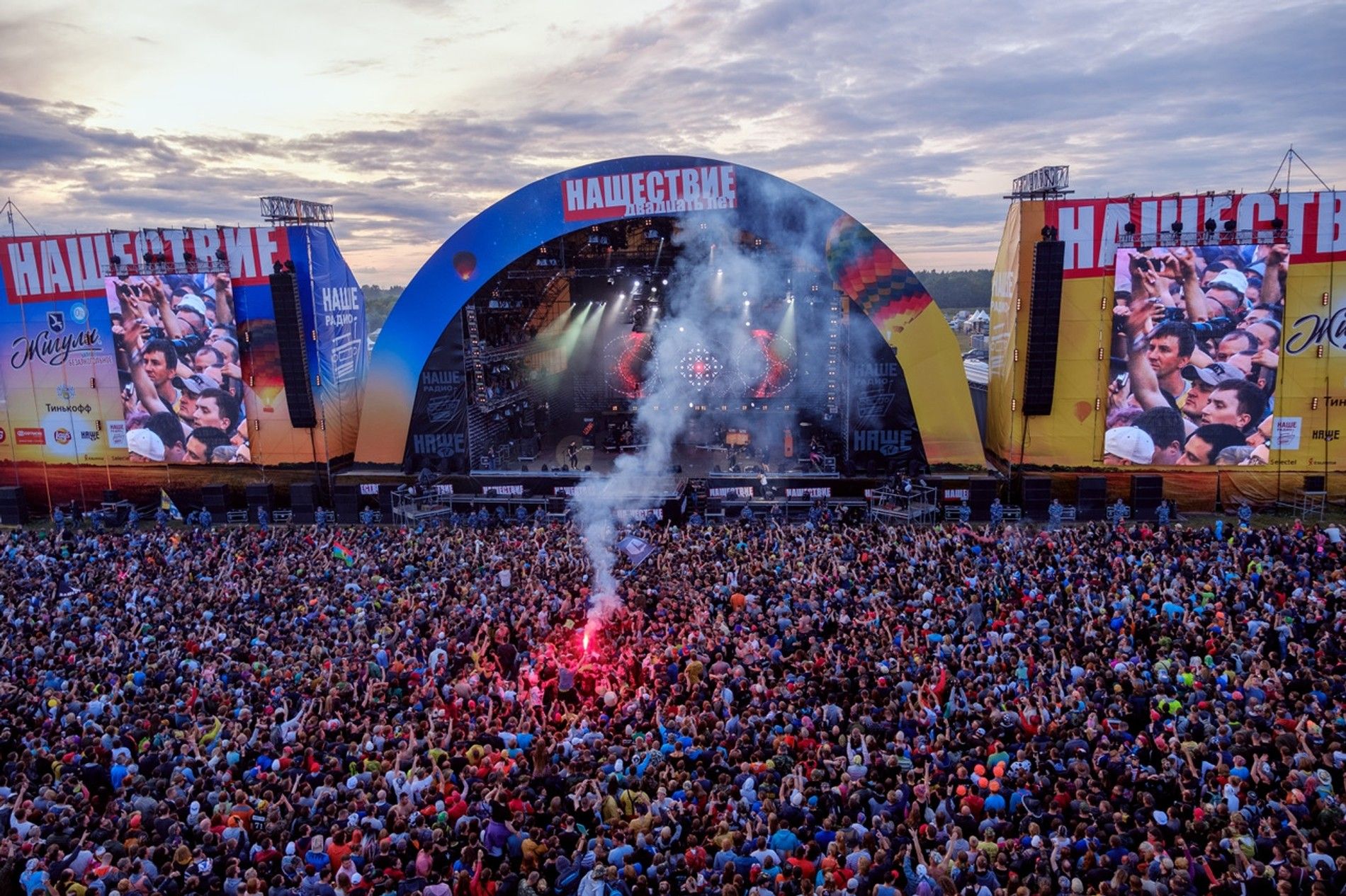 С какими сложностями столкнутся организаторы летних опен-эйров в России (материал «Коммерсанта»)