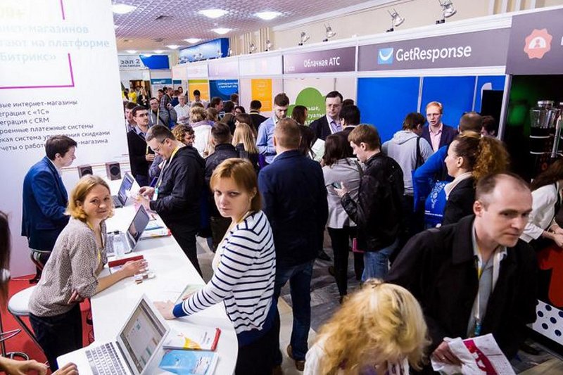 Скидка на посещение РИФ+КИБ 2015