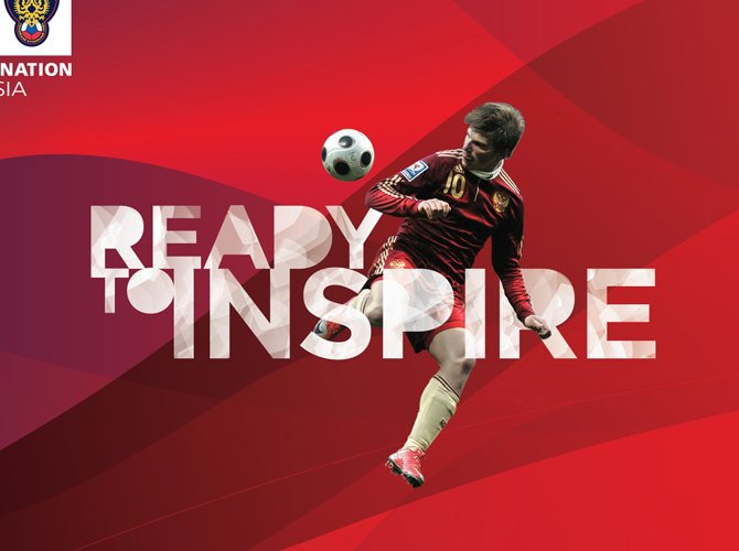 Alexander Dzhordzhadze: "FIFA requirements are reasonable and adequate"