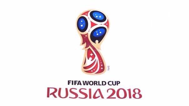 ФИФА объявила минимальные цены на билеты на матчи ЧМ-2018 для россиян и болельщиков из других стран