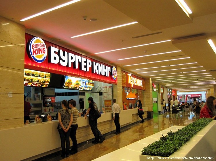 Сети стремительно наращивают присутствие на отечественном рынке 