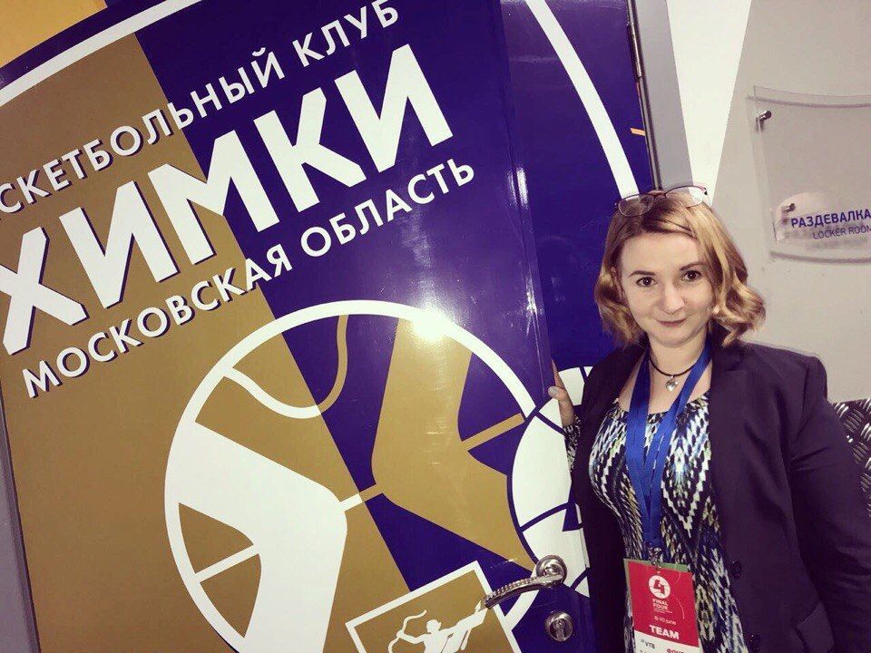 Выездное занятие в баскетбольном центре «Химки» 
