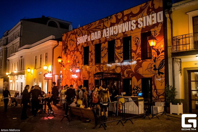 «У нас нет таких денег»: Арт-директор «Симачева» — о закрытии бара