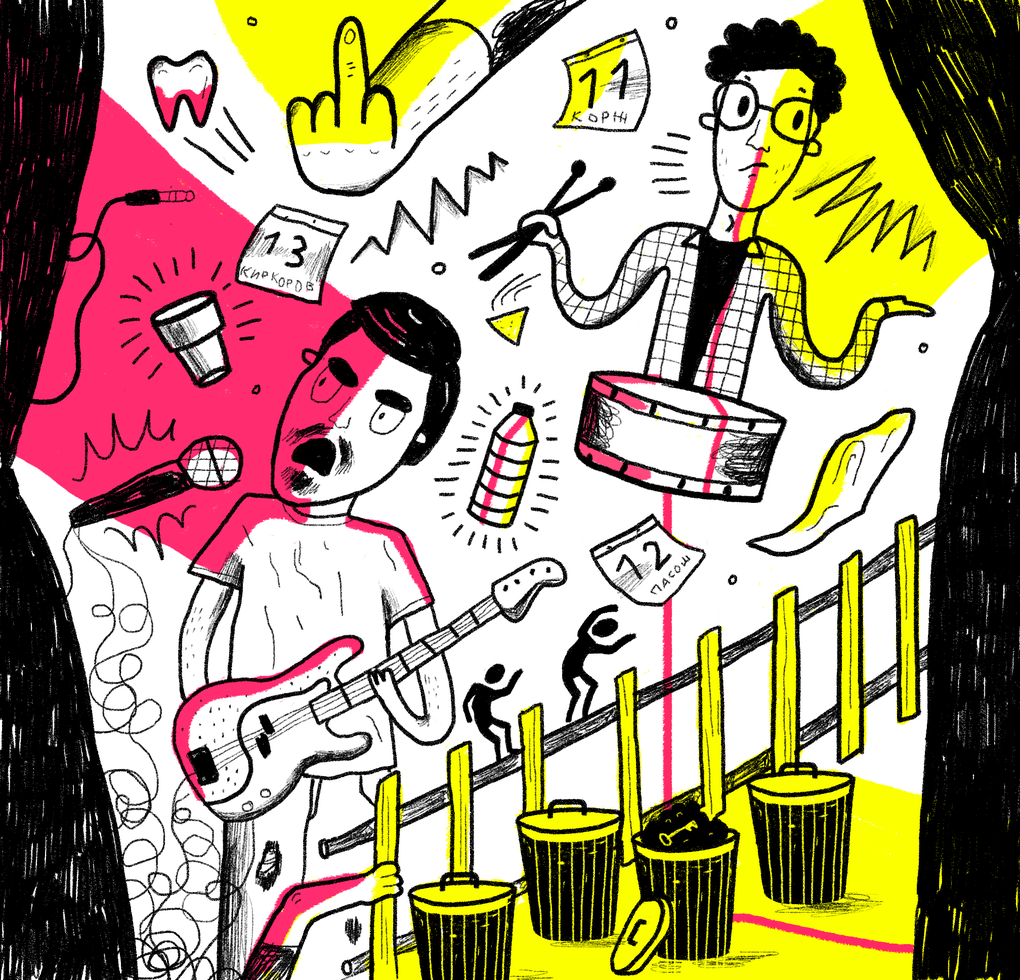 Как устроена жизнь и работа тур-менеджера рок-группы (материал The Village)