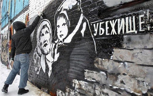 «Он не любил, когда его работы могли трактоваться по – разному» 