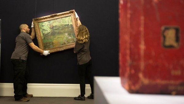 Все 256 лотов коллекции нашли своих покупателей