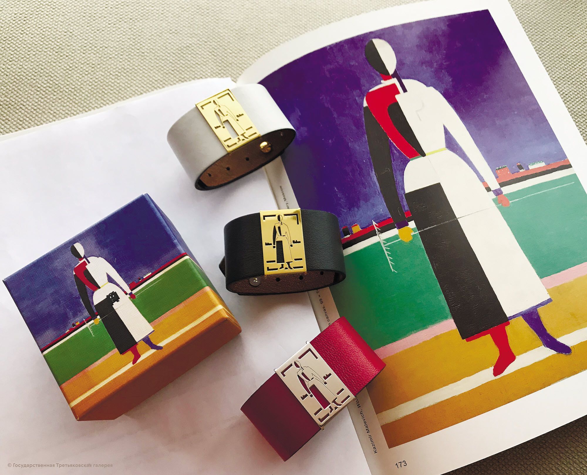 Третьяковская галерея представила коллекцию браслетов по мотивам картин русских авангардистов из коллекции музея