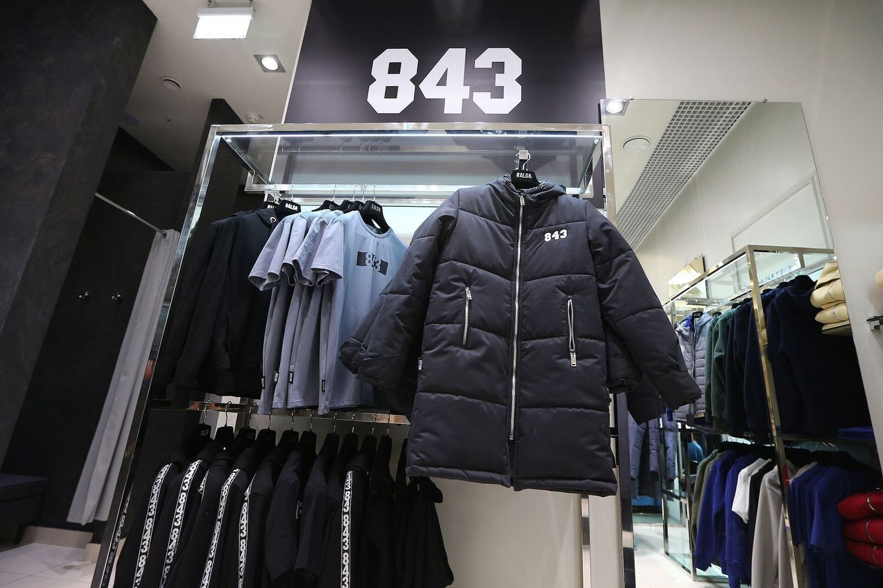 «Ак Барс» представил собственную коллекцию повседневной одежды, выпущенную под брендом «843»: это телефонный код Казани
