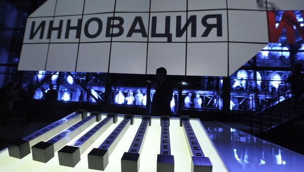 Объявлены номинанты «Инновации-2014»