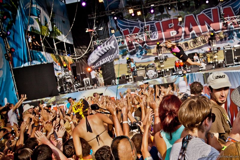 «Наш выбор — Рига!»