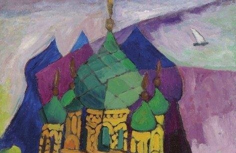 «Превосходный образец русского авангарда» (ВИДЕО)