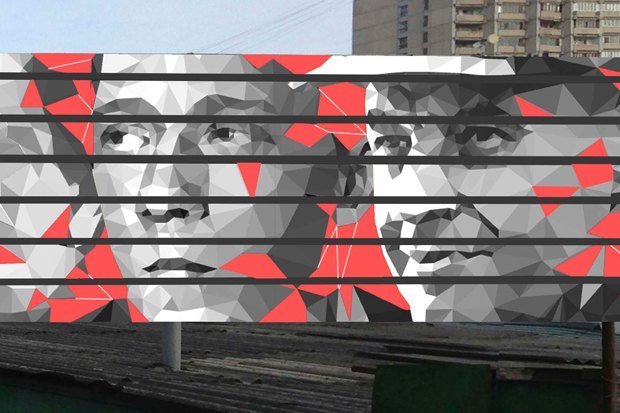 «В рамках фестиваля «Лучший город Земли»