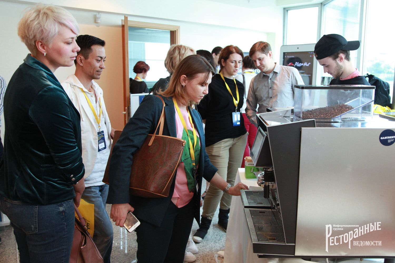 IV РЭФ. Индустрия питания-2019: главные источники роста 