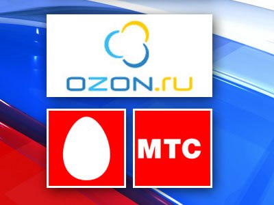 «В 2015 году их будет уже несколько сотен»