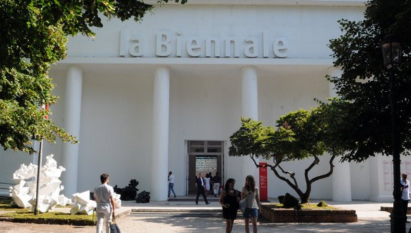 «Все судьбы мира»