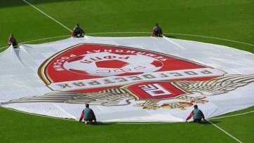 Новым титульным спонсором РФПЛ стала компания "Росгосстрах"