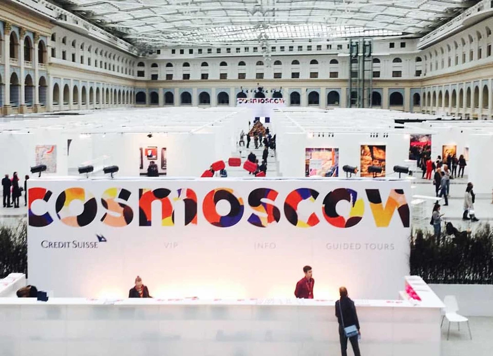 Cosmoscow 2025: зеркало и мотор российского арт-рынка. с 12-14 сентября. Тимирязев центр