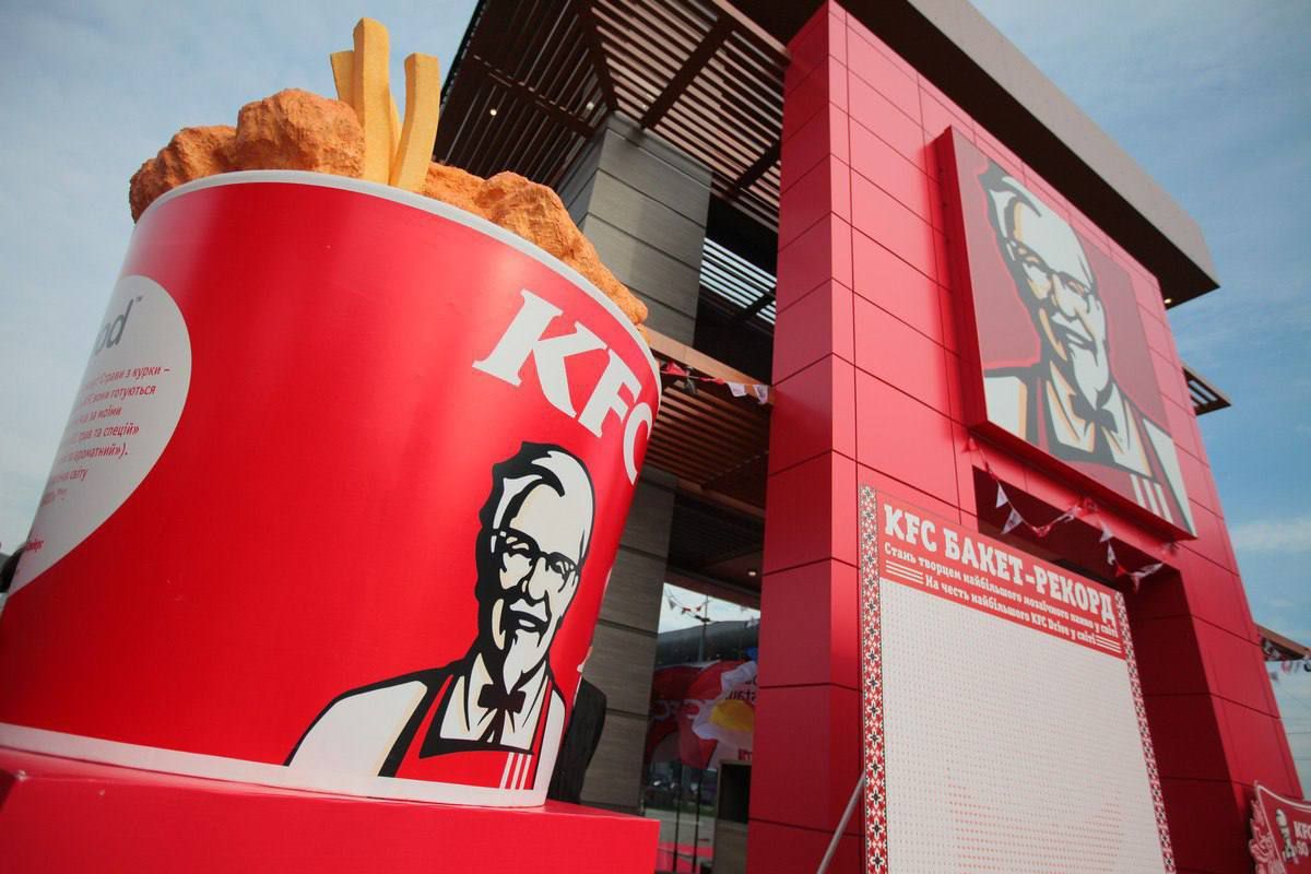 Франчайзи KFC просят правительство остановить продажу российского бизнеса сети