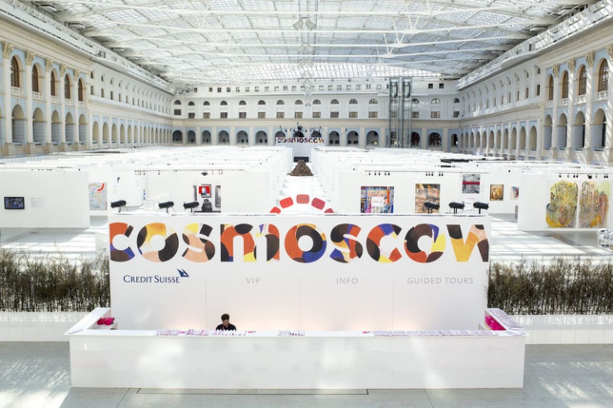 Ярмарка Cosmoscow объявила образовательную программу