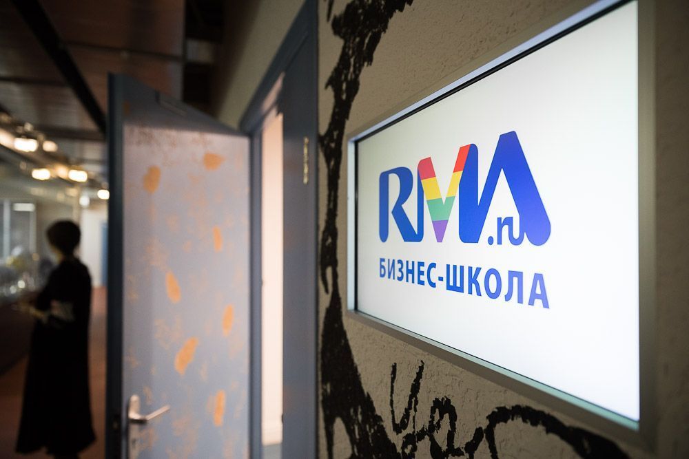 Ночь открытых дверей в RMA