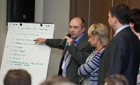 «Прогнозирование и инновации»