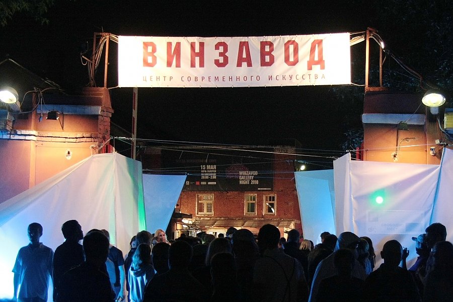 «Трусливый трактор» и многие другие