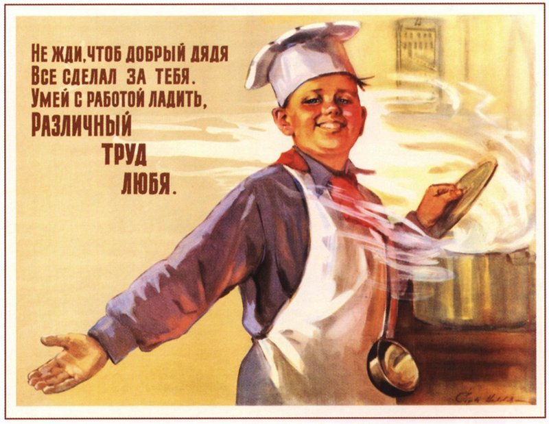 «Самый высокий показатель роста индустрия продемонстрировала в апреле»