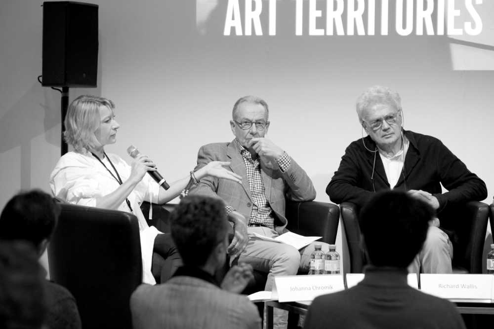 Лицом к лицу с неизвестным: круглый стол Russian Art Focus в Вене