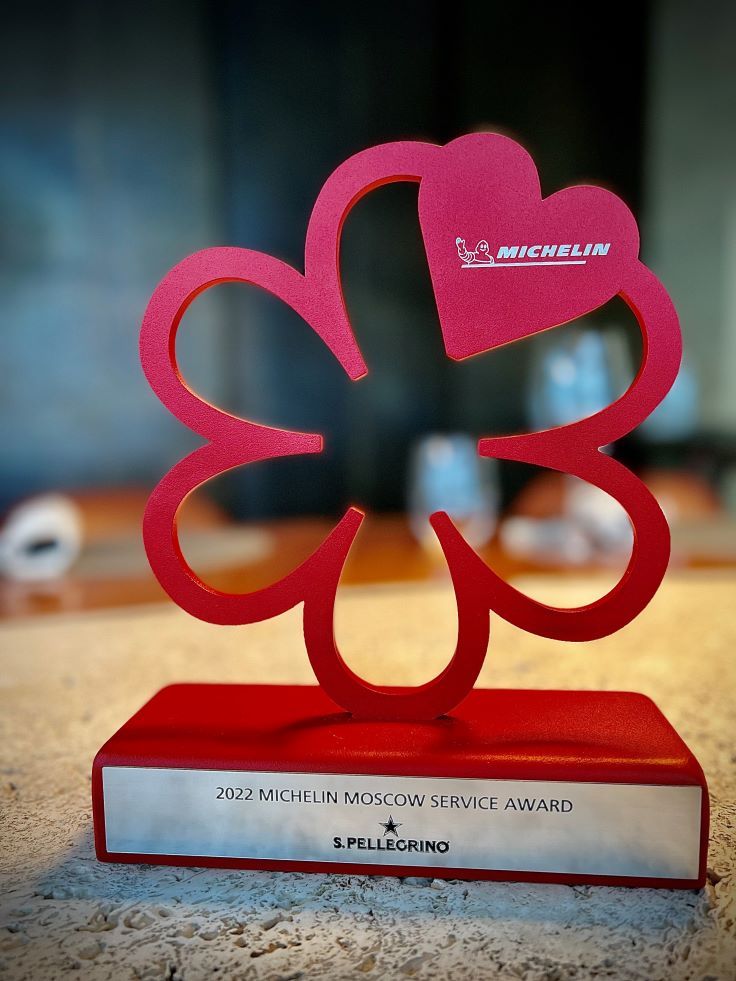 Стартовали продажи печатной версии первого гида Michelin по московским ресторанам