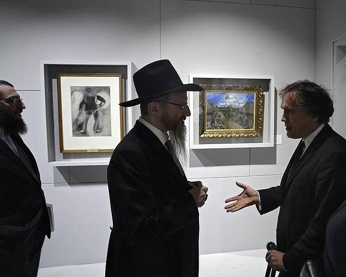 «Современники будущего»