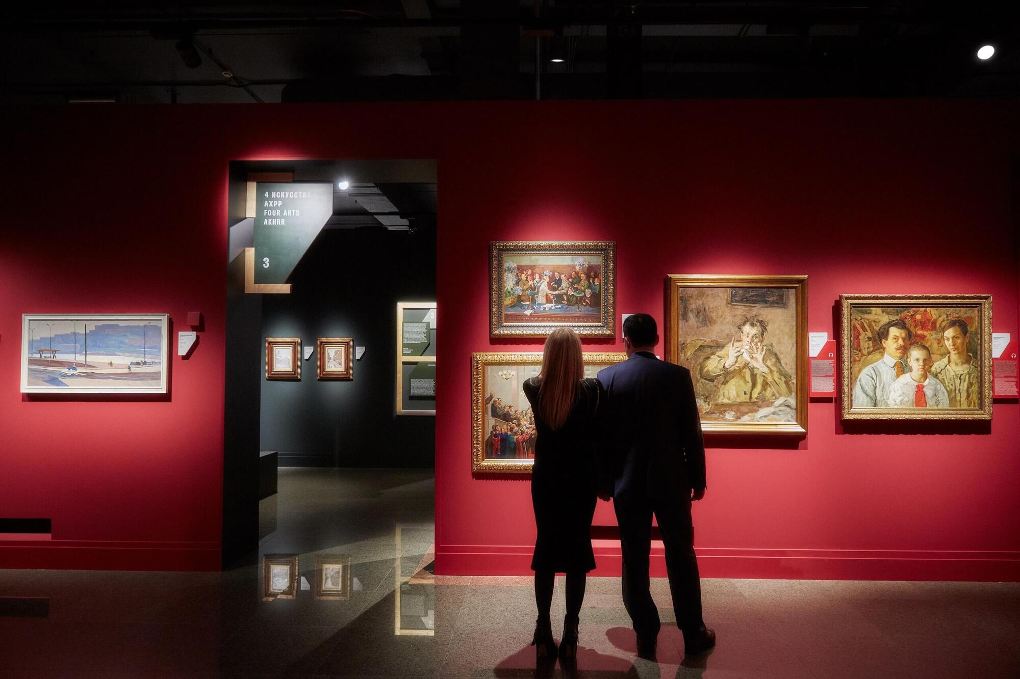 Лекция «Как подготовить выставку. Пошаговая инструкция»