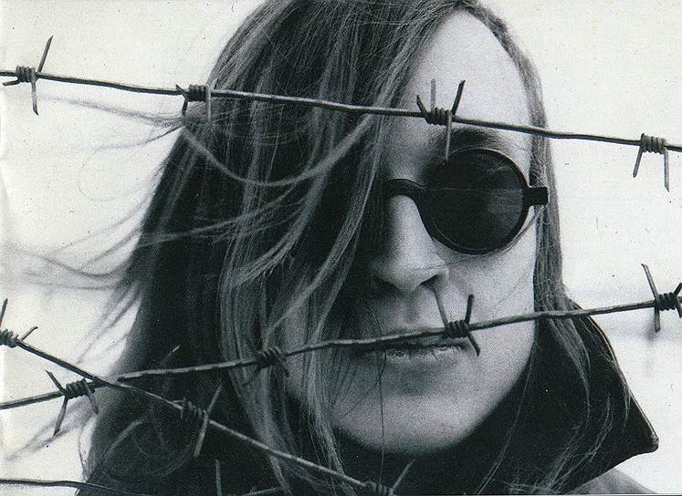 «Здорово и Вечно» (ВИДЕО)