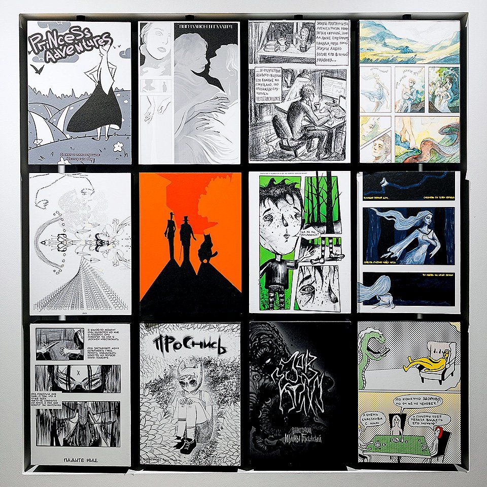 В медиацентре «Зарядье» проходит выставка «Комикс-миссия. Эволюция рисованных историй в России»