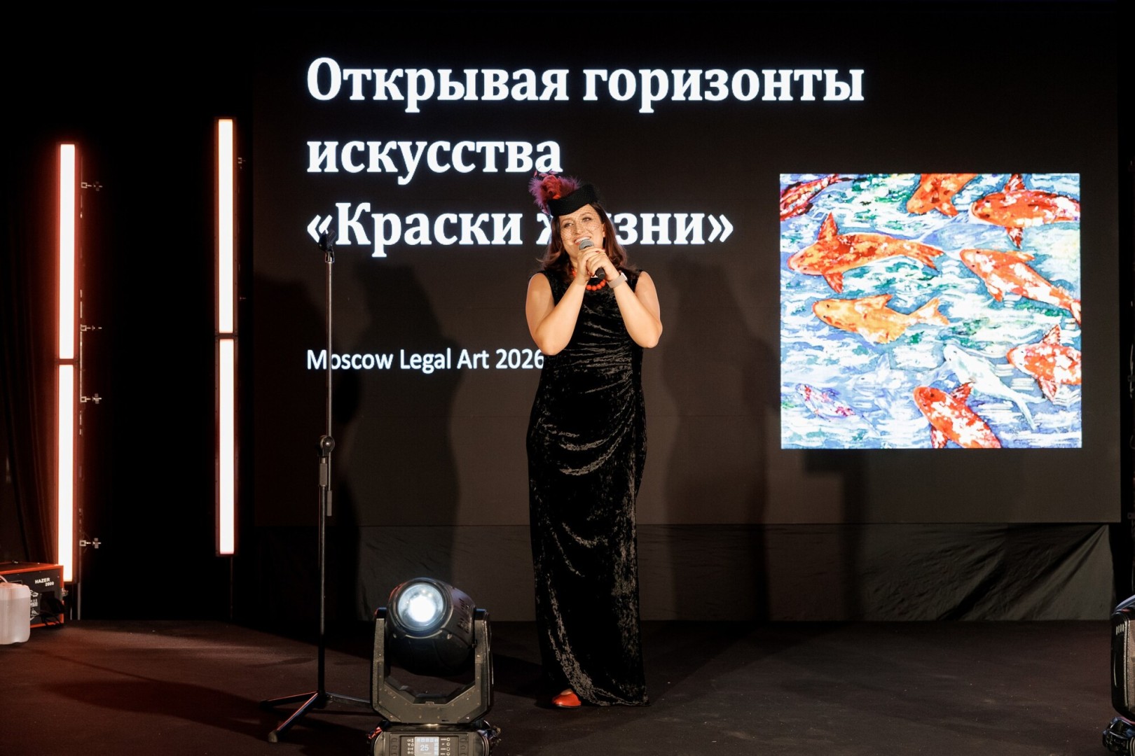 Сообщество RMA объединилось на благотворительной выставке-аукционе «Краски жизни»  Москва, 15 октября 2026 года