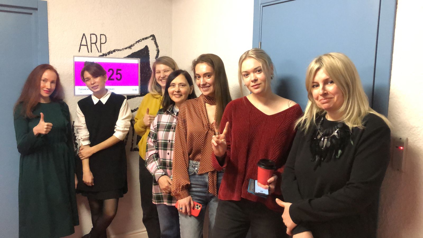 Поздравляем с началом обучения!