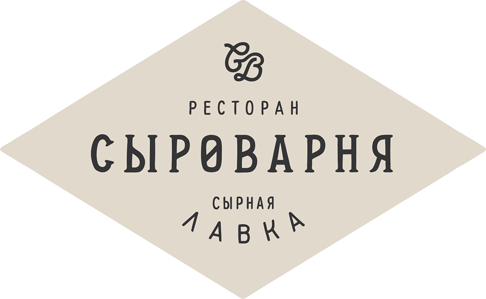 Аркадий Новиков открыл на Бадаевском заводе ресторан «Сыроварня» с собственным сырным производством