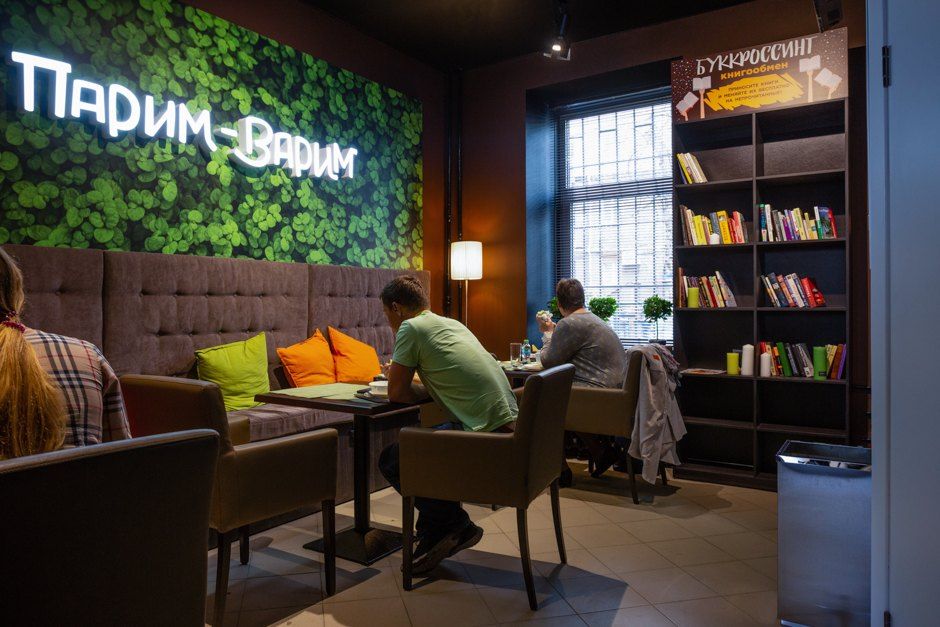 Как устроена первая кулинария «Парим-варим» «Вкусвилла»