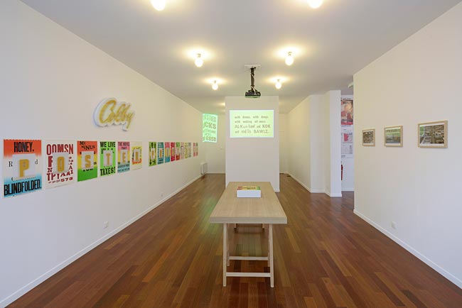 «Поможем найти свой курс в море галерей современного искусства»