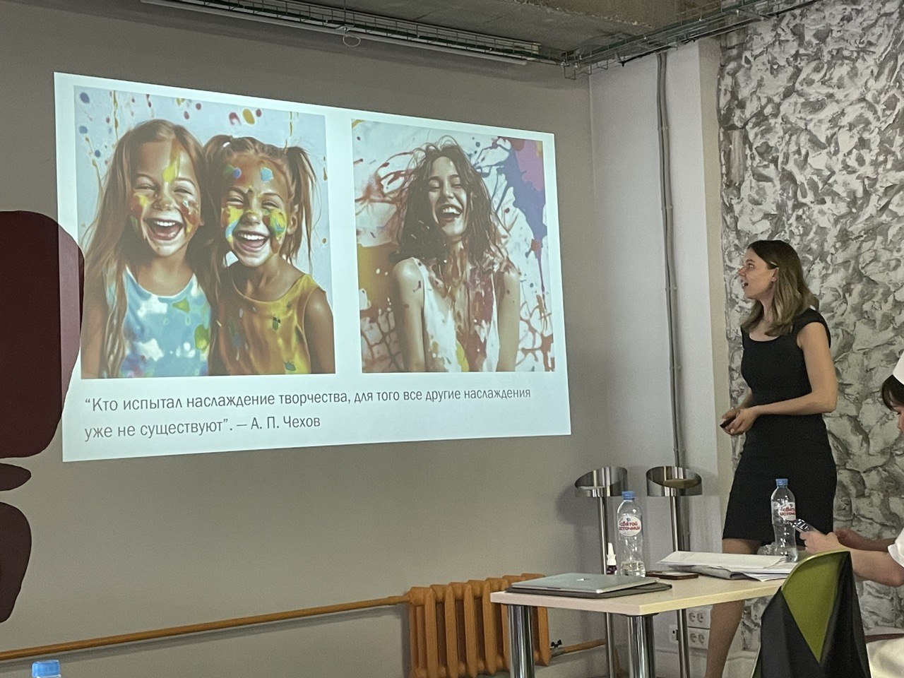 Поздравляем с успешным завершением обучения!