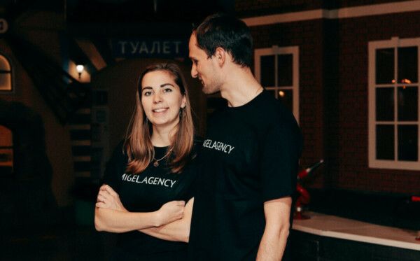 Как укрепить HR-бренд с помощью event-маркетинга: история Migel Agency