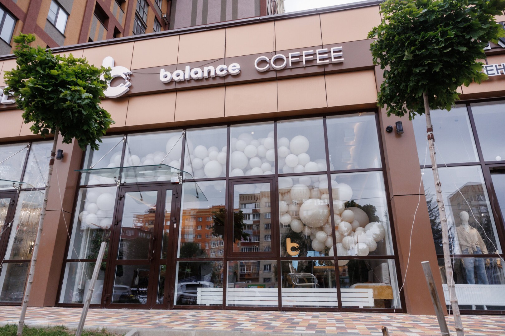 Сеть cпешелти-кофеен Balance Coffee вложит 1,5 миллиарда рублей в расширение в регионах