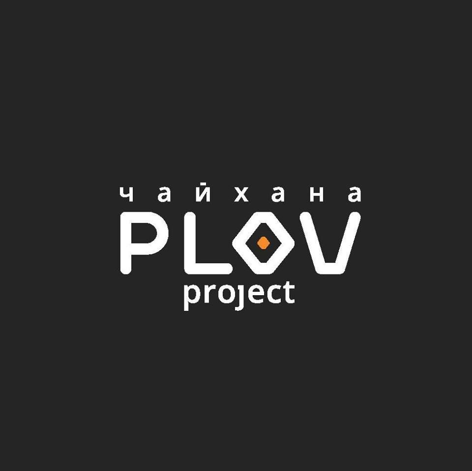 Екатеринбургская People4People Restaurant Group открыла в Москве первое заведение своей сети PLOV Project