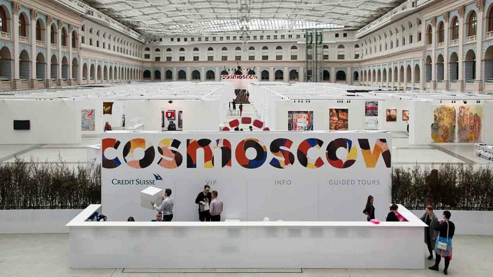 Приглашаем на экскурсию по Cosmoscow 2023