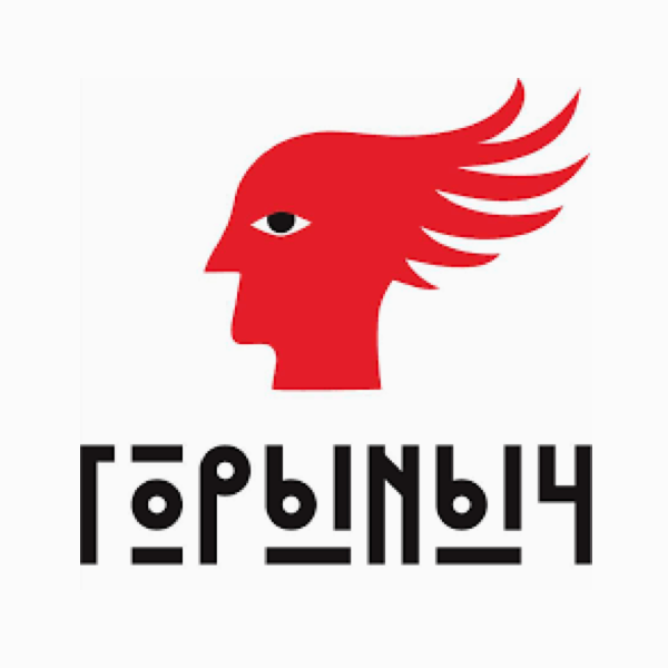 Ресторан Бориса Зарькова и Ильи Тютенкова «Горыныч» стал победителем российского финала премии «Пальмовая ветвь»