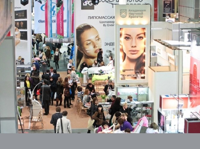 Розыгрыш пригласительных на выставку InterCHARM 2011