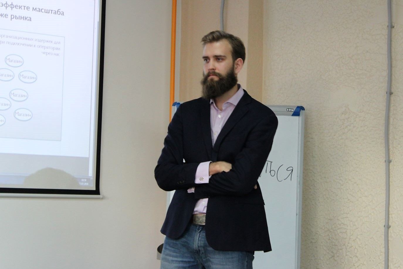 Лекция «CPA-маркетинг и лидогенерация»