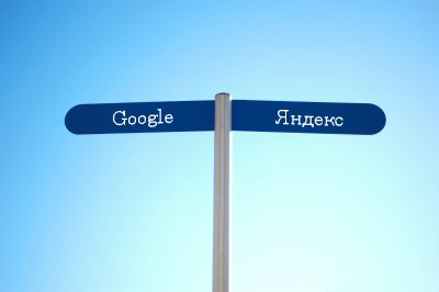 Компанию Google признали виновной в споре с «Яндексом»